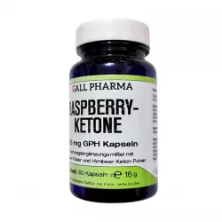 Кетон малины 25мг капсулы 60шт фото