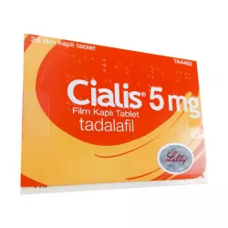 Сиалис таблетки 5 мг оригинал, не дженерик! №28 фото